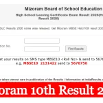 Mizoram 10th Result 2026