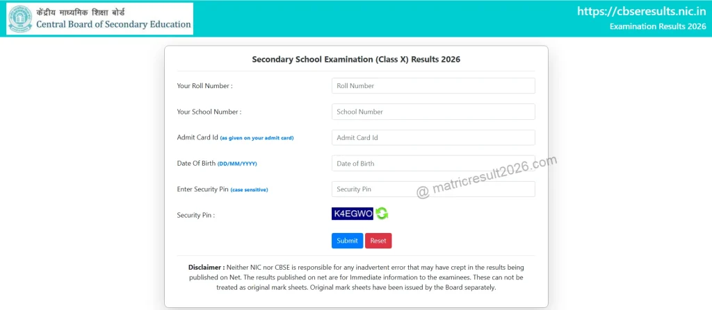 Cbse 10th result 2026 latest news date